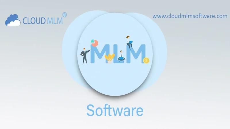 MLM软件的独特之处是什么？