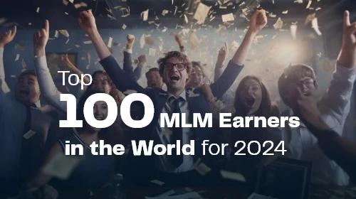 2026年全球100大MLM收入者