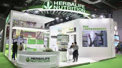 Recensione della società Herbalife MLM
