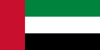 Flag of Émirats arabes unis