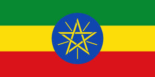 Flag of Éthiopie