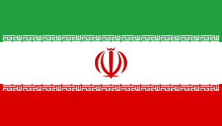 Flag of Iran
