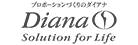 logotipo-diana
